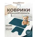 Набор ковриков для ванной и туалета, 2 шт, цвет голубой