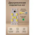 LUMOS Комплект двухрежимной подсветки ног, 4 шт, для Volkswagen/Audi/Skoda, 4000K, зеленый