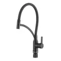 Смеситель для кухни с гибким изливом Fmark FS8244-H, черный