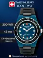 Наручные часы Swiss Military Hanowa, черный