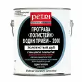 Полиуретановый цветной лак Петри/Petri Polystain(цвет золотистый дуб)