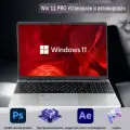 Ноутбук 15.6, Intel Celeron N5095 (2.9 ГГц), RAM 16 ГБ, SSD512 Гб, Intel UHD Graphics, Windows 11 серый Русская раскладка IPS Full HD 1920x1080