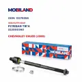 Тяга рулевая левая/правая для а/м CHEVROLET CRUZE (J300), MOBILAND 322000360