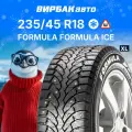 Pirelli Formula 235/45R18 98T Xl Ice Friction Tl