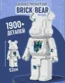 Конструктор набор Brick Bear из блоков Мишка белый 1900 д