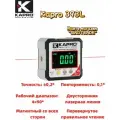 Лазерный уровень/нивелир/инклинометр Kapro 393L