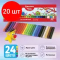 Комплект 20 шт, Пластилин классический BRAUBERG магия цвета, 24 цвета, 500 г, высшее качество, картонная упаковка, 103351