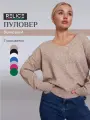 Пуловер Relice Весна-лето 2025, размер M/L, , бежевый