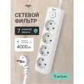 Сетевой фильтр с заземлением на 4 розетки AGNI с выключателем, защитные шторки, 4000 Вт/16 А, удлинитель 5 м, белый