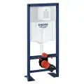 Рамная инсталляция Grohe Rapid SL 38584001 50 см хром