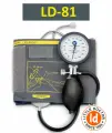 Тонометр Little Doctor LD-81, механический