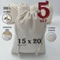 Хлопковый мешочек с хлопковыми завязками 15 на 20 см./ 5 шт./ упаковка для подарков и хранения