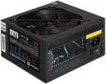 Блок питания ExeGate 800NPXE (EX292177RUS) 800W