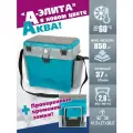 Ящик для рыбалки (A-elita), цвет бирюзовый с термометром и мет. замком