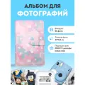 Фотоальбом для фотоснимков, фотографий Lumicam и Instax Mini LUMICUBE, 96 фото