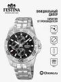 Наручные часы FESTINA Multifunction, черный