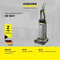 Пылесос вертикальный Karcher CV 30/1 *EU 1.023-121.0 щеточный, для ковров, сухой уборки, 850 Вт