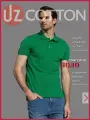 Поло Uzcotton, размер 46-48M, зеленый