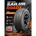 Шины Летние 215/70 R16 100 T Sailun RoadX RXQuest AT21 новые Для автомобиля