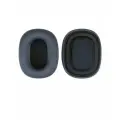Комплект Оригинальных Амбушюр для AirPods Max 2024 Midnight