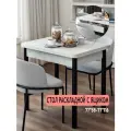 77х58 (116) см Раскладной кухонный стол с ящиком, для кухни, столовой, дачи и дома, с металлическими ножками