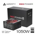 Блок питания компьютера Azerty RPS-1100MA (1050W / Вт) 80 Plus Silver