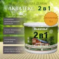 Пропитка по дереву Акватекс 2в1 защитно-декоративное покрытие для древесины Калужница 9л