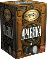 Московская кофейня на паяхъ Арабика кофе натуральный молотый в капсулах, 50 шт
