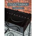 Подставка под казан GRillFox, металлический прут, для мангала, термостойкая краска, 1 шт