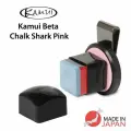 Держатель для мела Kamui Beta Chalk Shark, магнитный, розовый, 1 шт.