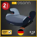Автокресло детское Osann бустер JUNIOR GURTFIX Pixel Navy (группа 3, для детей до 12 лет, 22-36 кг, 125-150 см, тип FB-208)