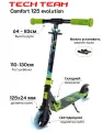 Самокат Tech Team TT COMFORT evolution 125 зеленый со светящимися колесами