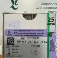 ПГА нить плетеная Полигликолид, USP 6-0 (МР 0,7) фиолетовая 75 см, с иглой Колющая HR-20, (25 шт/уп), шовный хирургический материал Линтекс (Россия)