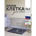 Клетка для собаки WikiLab номер 4, 84х61х66 см, 2 двери, цвет хром