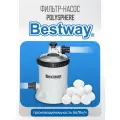 Фильтр-насос Bestway Polysphere 58870, для каркасных бассейнов, 5678 л/час