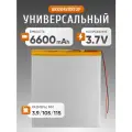 Универсальный аккумулятор для планшета IRBIS TW48, TW60, PocketBook SURFpad 4 L / 105x115mm / 6000mAh
