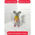 Гнущаяся вязаная игрушка на каркасе ручной работы Серая мышка с кусочком сыра, бренд ЯнаART