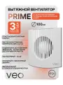 Вытяжной вентилятор 100 мм PRIME 4С BB, в ванную, кухню, 95 м3/ч, обратный клапан, монтаж в потолок, на стену, VEO