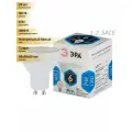 (20 шт.) Светодиодная лампочка ЭРА стандарт MR16 GU10 220V 6W(480lm) 4000K 4K MR16-6w-840-GU10 6155 Нейтральный белый. Цоколь GU10
