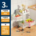 Стеллаж для овощей Tiancheng, вращающийся, квадратный, 3 слоя, углеродистая сталь, белый