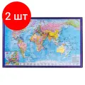 2 шт. Коврик-подкладка настольный для письма (590х380 мм), с картой мира, BRAUBERG, 236777