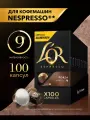 Набор кофе в капсулах L’OR Espresso Forza, 10 упаковок, 100 капсул