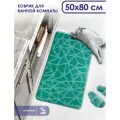 Коврик Shahintex PP 001, 50x80 см, 80х50 смдля туалета, мятный
