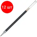Комплект 12 штук, Стержень гелевый 129мм PILOT BLS-G1-5 синий 0.3мм
