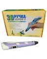 Детская 3d-ручка c дисплеем для создания объем. фигур,(сиреневый)