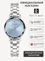 Наручные часы PIERRE LANNIER, голубой/серебристый