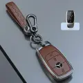 Чехол для смарт ключа из цинкового сплава с кожаными вставками Mercedes-Benz A