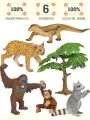 Набор фигурок животных серии Masai Mara: енот, рысь, орангутан с детенышем, варан, дерево (6 предметов) MM211-223