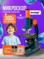 Микроскоп Levenhuk LabZZ M1 детский биологический микроскоп