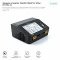 Многофункциональное зарядное устройство ToolkitRC M6DAC